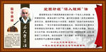 爱因斯坦 名人名言 格言