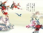 牡丹梅花图
