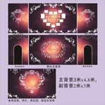 紫色梦幻婚庆背景