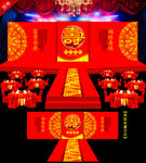 贺寿