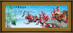 国画梅花
