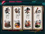 善行义举四德榜（泥塑版）