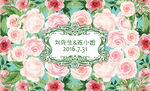 蒂芙尼水彩玫瑰花花墙