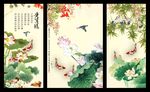 国画荷花