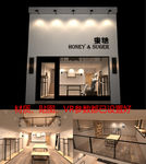 服装店
