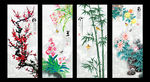 梅兰竹菊