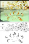 金玉满堂
