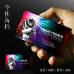 KTV名片