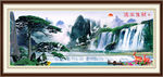 山水风景