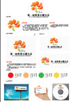 活动主题图标设计