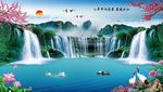 山水风景