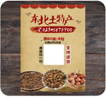 特产海报