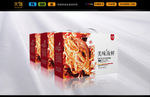 水产食品包装（平面图）