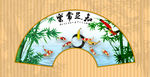 九鱼图