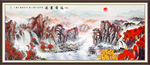鸿运当头