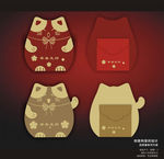 利是封