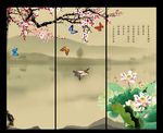 国画荷花