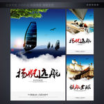 企业理念