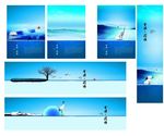 中国风意境地产海报