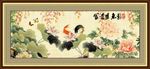 荷花双鱼图