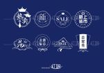 线稿标识