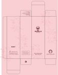 100ML软管包装盒