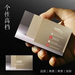 瓷砖名片