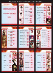 理发店价目表