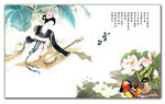 人物画