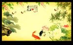 国画荷花