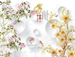 家和富贵玉兰花