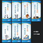 财务文化