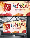 会议背景