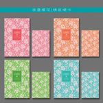 最新韩版清新碎花本本