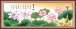 工笔荷花