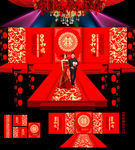 中国风中式婚礼