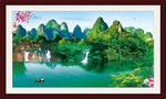 风景画