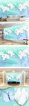 现代简约3D花朵电视背景墙