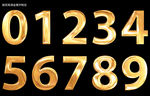 高清金属数字