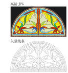 教堂玻璃