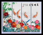 花开富贵