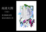 时尚创意石膏像色彩T恤印花图案