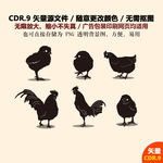 卡通母鸡鸡蛋老母鸡矢量图