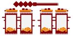 校园文化墙