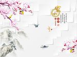 家和富贵玉兰花
