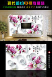 淡雅3D圆形花朵电视背景墙