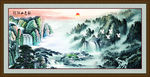 国画聚宝盆