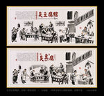 臭豆腐