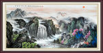 山水国画