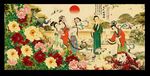 牡丹仕女图